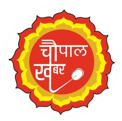Chaupal